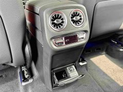 Mercedes-Benz G-Class AMG 2023 AMG G 63 - фото 18