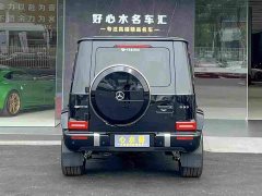 Mercedes-Benz G-Class AMG 2023 AMG G 63 - фото 5