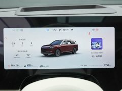 AITO Wenjie M9 extended range Ultra version 52kWh 6-seater version (192-line lidar) - фото 8
