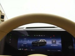 AITO Wenjie M9 extended range Ultra version 52kWh 6-seater version (192-line lidar) - фото 4