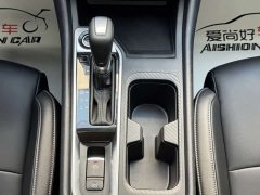 Nissan Sylphy 2023 1.6L CVT Enjoy Edition - фото 14