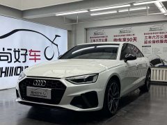 Audi A4L 40 TFSI luxury and dynamic - фото 1