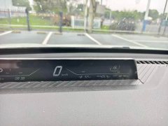 Lynk & Co Nezha V Chao 400 Lite - фото 5