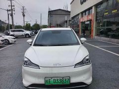 Lynk & Co Nezha V Chao 400 Lite - фото 6