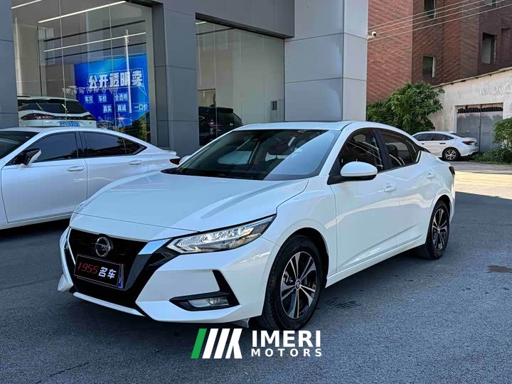 Nissan Sylphy 2022 1.6L XL CVT Enjoy Edition - автомобиль из Китая