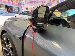 Lynk & Co 07 EM-P 2024 126 Long Range Ultra Intelligent Driving - фото 15