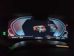 BMW 5 Series New Energy 2 535Le Pioneer Edition M Sports Package - фото 12
