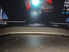 BMW 5 Series New Energy 2 535Le Pioneer Edition M Sports Package - фото 13