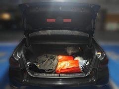 BMW 5 Series New Energy 2 535Le Pioneer Edition M Sports Package - фото 20