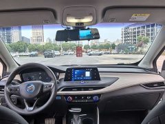 Lynk & Co Weilan 6 plug-in hybrid interconnected fashion - фото 14