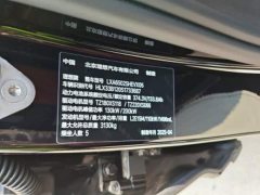 Li Auto Ideal L7 Max smart refresh version - фото 6