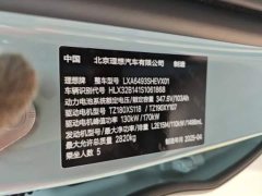 Li Auto Ideal L6 Max smart refresh version - фото 5