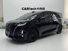 Denza D9 2025 DM-i four-wheel drive - фото 1