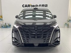Denza D9 2025 DM-i four-wheel drive - фото 2