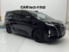Denza D9 2025 DM-i four-wheel drive - фото 3