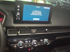 Honda Civic 2022 240TURBO CVT combustion version - фото 9