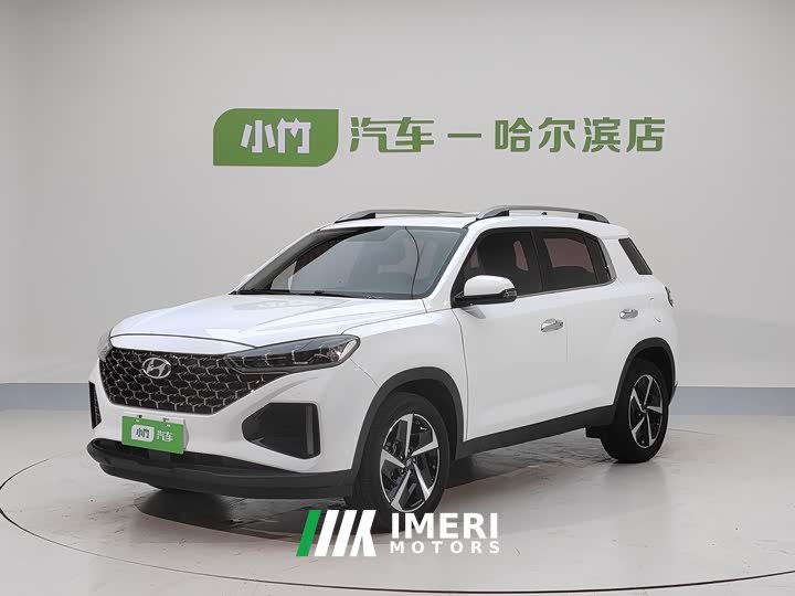Beijing Hyundai ix35 2021 240TGDi DCT 2WD GLS Leading Edition