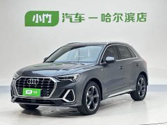 Audi Q3 35 TFSI Fashionable and Dynamic - фото 1