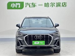 Audi Q3 35 TFSI Fashionable and Dynamic - фото 2