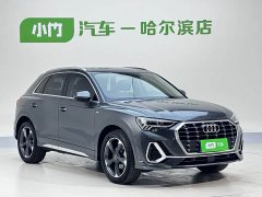 Audi Q3 35 TFSI Fashionable and Dynamic - фото 3