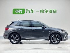 Audi Q3 35 TFSI Fashionable and Dynamic - фото 4