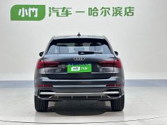 Audi Q3 35 TFSI Fashionable and Dynamic - фото 7