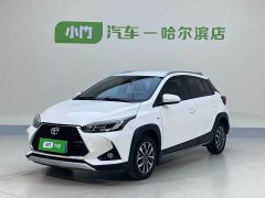 BMW YARiS L Zhixuan X 1.5L CVT luxury PLUS version - фото 1