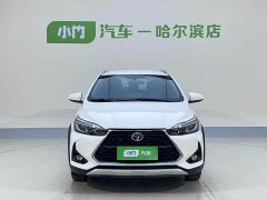 BMW YARiS L Zhixuan X 1.5L CVT luxury PLUS version - фото 2