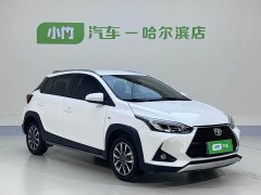 BMW YARiS L Zhixuan X 1.5L CVT luxury PLUS version - фото 3