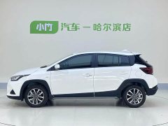BMW YARiS L Zhixuan X 1.5L CVT luxury PLUS version - фото 4