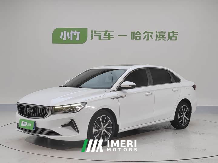 Geely Emgrand 4th generation 1.5L CVT flagship - автомобиль из Китая