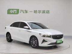 Geely Emgrand 4th generation 1.5L CVT flagship - фото 3