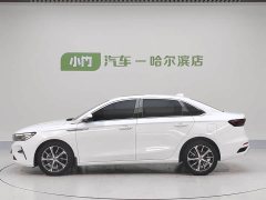 Geely Emgrand 4th generation 1.5L CVT flagship - фото 4