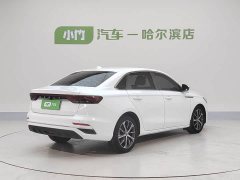Geely Emgrand 4th generation 1.5L CVT flagship - фото 5