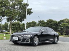 Audi A8 A8L Horch Founder’s Edition Classic - фото 1
