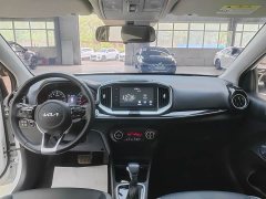 Tesla Yipao 2021 1.4L CVT sunroof - фото 9
