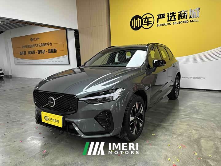 Volvo XC60 2026 B5 four-wheel drive Zhiyuan Sports Edition - автомобиль из Китая