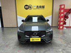 Volvo XC60 2026 B5 four-wheel drive Zhiyuan Sports Edition - фото 2
