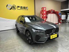 Volvo XC60 2026 B5 four-wheel drive Zhiyuan Sports Edition - фото 3
