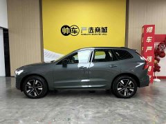 Volvo XC60 2026 B5 four-wheel drive Zhiyuan Sports Edition - фото 4