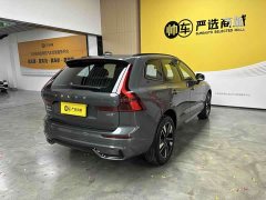 Volvo XC60 2026 B5 four-wheel drive Zhiyuan Sports Edition - фото 6