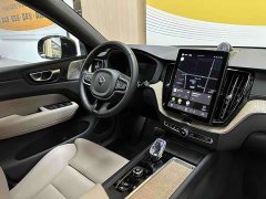 Volvo XC60 2026 B5 four-wheel drive Zhiyuan Sports Edition - фото 9