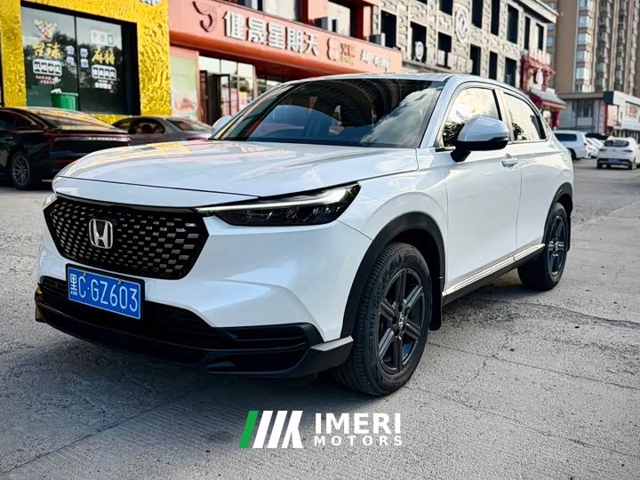 Honda XR-V 1.5L CVT thermal version - автомобиль из Китая