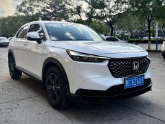 Honda XR-V 1.5L CVT thermal version - фото 3
