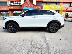 Honda XR-V 1.5L CVT thermal version - фото 8