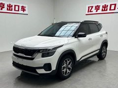 BMW KX3 Propao 1.5L CVT Trendy Edition - фото 1