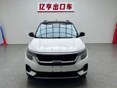 BMW KX3 Propao 1.5L CVT Trendy Edition - фото 2