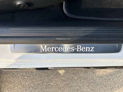 Mercedes-Benz C-Class facelift C 260 L Haoye Sports Edition - фото 3