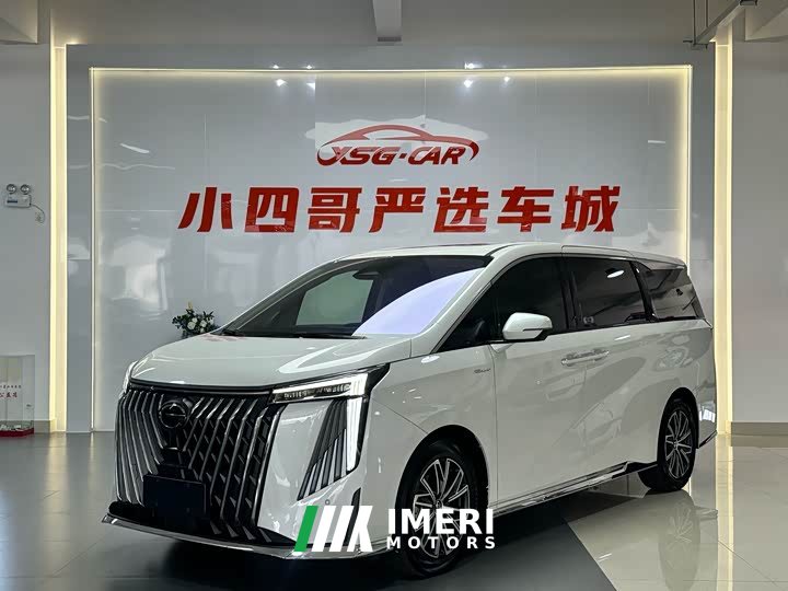 Trumpchi M8 2024 Master Series 400T Extreme Edition - автомобиль из Китая