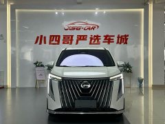 Trumpchi M8 2024 Master Series 400T Extreme Edition - фото 2